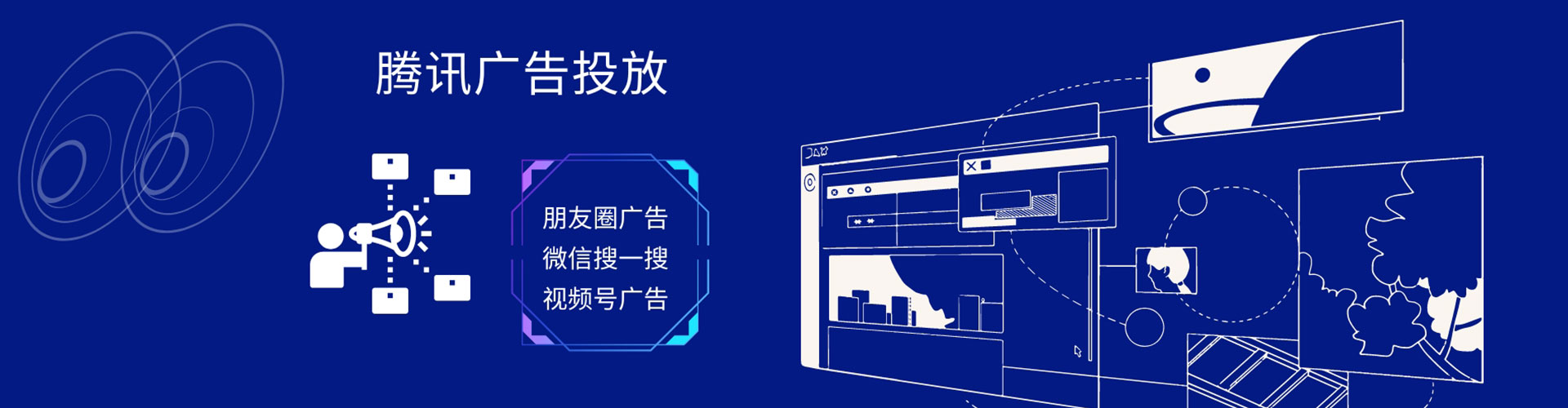 镇宁布百度开户返点