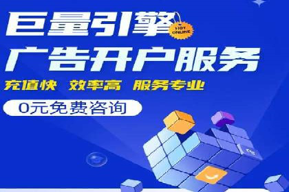 某品牌如何通过SEM提升品牌曝光度