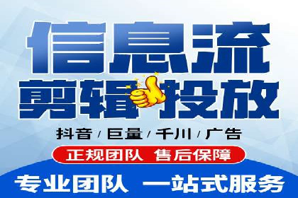 案例分析：SEM优化师如何优化广告创意
